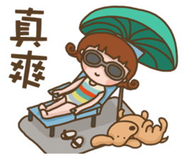 Puppy with me sticker #13146385