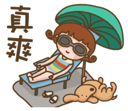 Puppy with me sticker #13146385