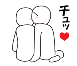 Every day love kiss! 2 sticker #13146391