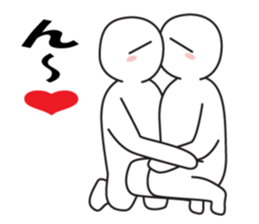 Every day love kiss! 2 sticker #13146393