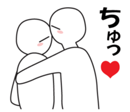 Every day love kiss! 2 sticker #13146394