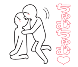 Every day love kiss! 2 sticker #13146397