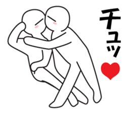 Every day love kiss! 2 sticker #13146401