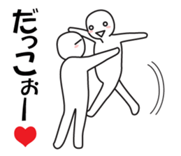 Every day love kiss! 2 sticker #13146403