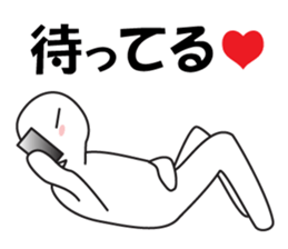 Every day love kiss! 2 sticker #13146404