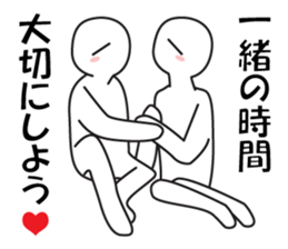 Every day love kiss! 2 sticker #13146409