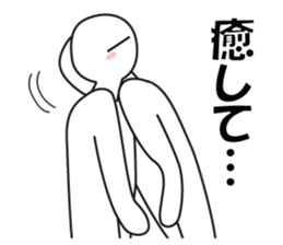 Every day love kiss! 2 sticker #13146410