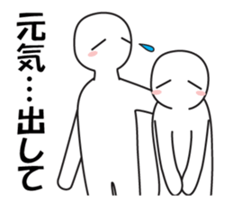 Every day love kiss! 2 sticker #13146411