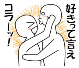 Every day love kiss! 2 sticker #13146417