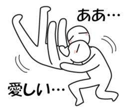 Every day love kiss! 2 sticker #13146418