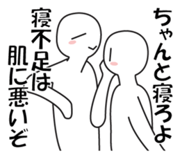 Every day love kiss! 2 sticker #13146421