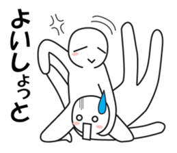 Every day love kiss! 2 sticker #13146424