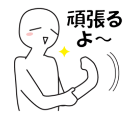 Every day love kiss! 2 sticker #13146428