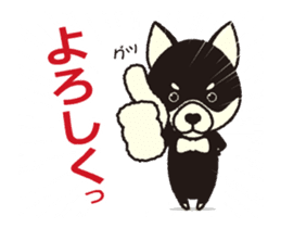 Dogpad family sticker #13146566