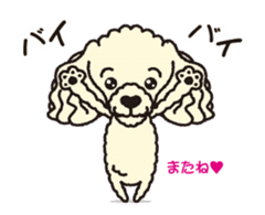 Dogpad family sticker #13146568