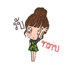 Wai sai jai ta han sticker #13146622