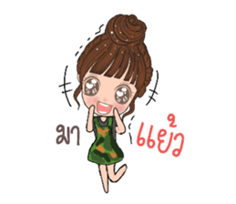 Wai sai jai ta han sticker #13146624