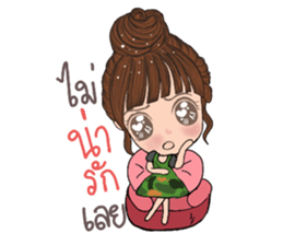 Wai sai jai ta han sticker #13146626