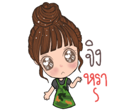 Wai sai jai ta han sticker #13146627