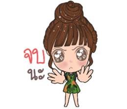 Wai sai jai ta han sticker #13146628