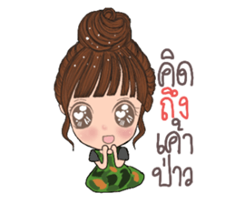 Wai sai jai ta han sticker #13146635