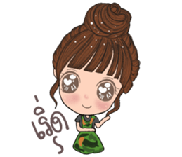 Wai sai jai ta han sticker #13146637