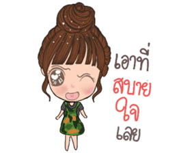 Wai sai jai ta han sticker #13146639