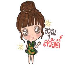 Wai sai jai ta han sticker #13146641