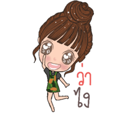 Wai sai jai ta han sticker #13146643