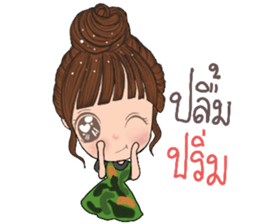 Wai sai jai ta han sticker #13146645