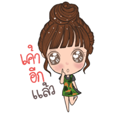Wai sai jai ta han sticker #13146647