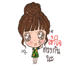 Wai sai jai ta han sticker #13146649