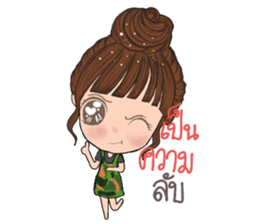 Wai sai jai ta han sticker #13146650