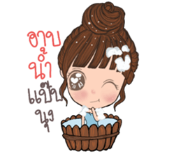 Wai sai jai ta han sticker #13146651