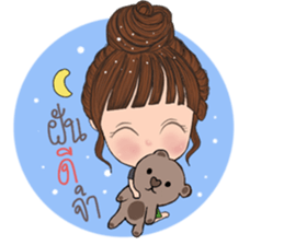 Wai sai jai ta han sticker #13146653