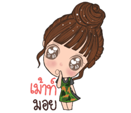 Wai sai jai ta han sticker #13146655