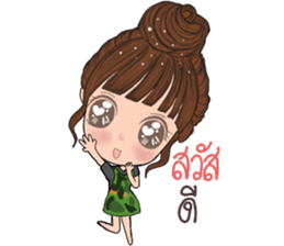 Wai sai jai ta han sticker #13146656