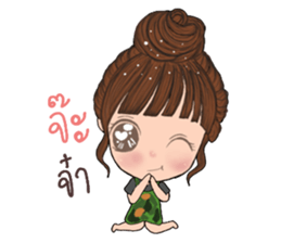 Wai sai jai ta han sticker #13146659