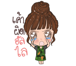Wai sai jai ta han sticker #13146660