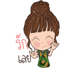 Wai sai jai ta han sticker #13146661