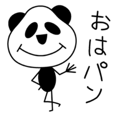 SATOPANDA sticker #13146750