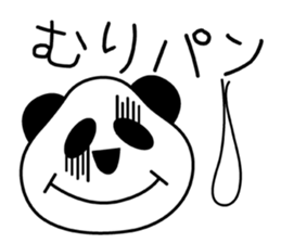 SATOPANDA sticker #13146756