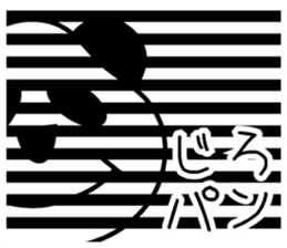 SATOPANDA sticker #13146760