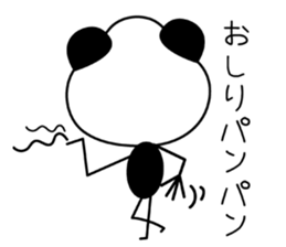 SATOPANDA sticker #13146769