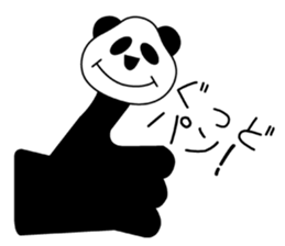 SATOPANDA sticker #13146771