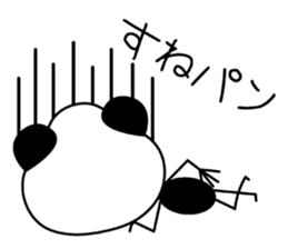 SATOPANDA sticker #13146773