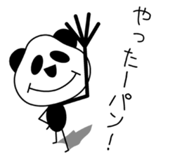 SATOPANDA sticker #13146774