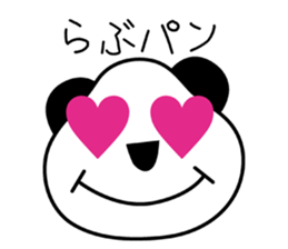 SATOPANDA sticker #13146775