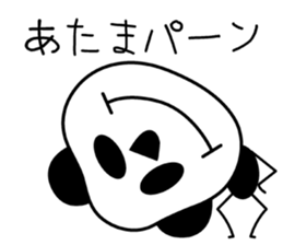SATOPANDA sticker #13146777