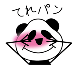 SATOPANDA sticker #13146784